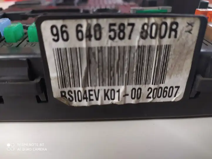 Citroen C4 (2008 - 2011) 96640587800R Модуль комфорта — фото 4