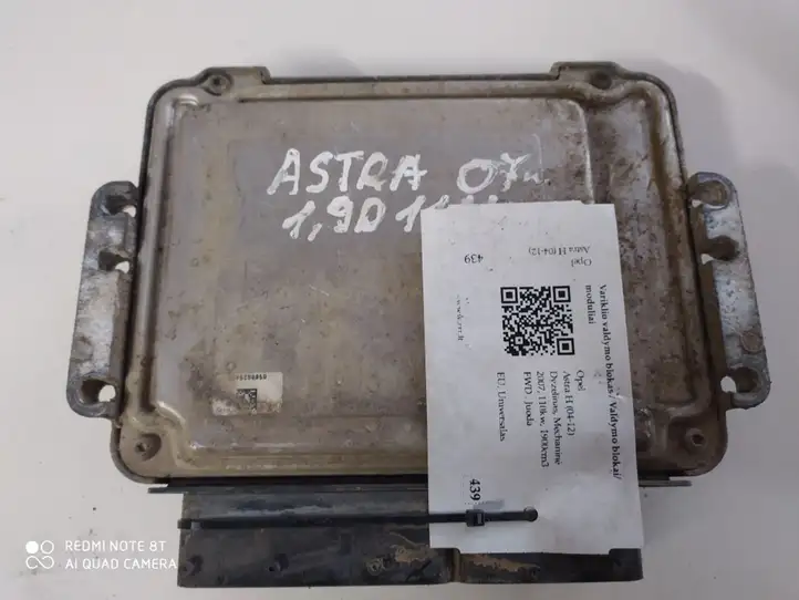 Opel Astra H (2004 - 2009) 0281014025 Блок управления двигателем (ЭБУ) — фото 3