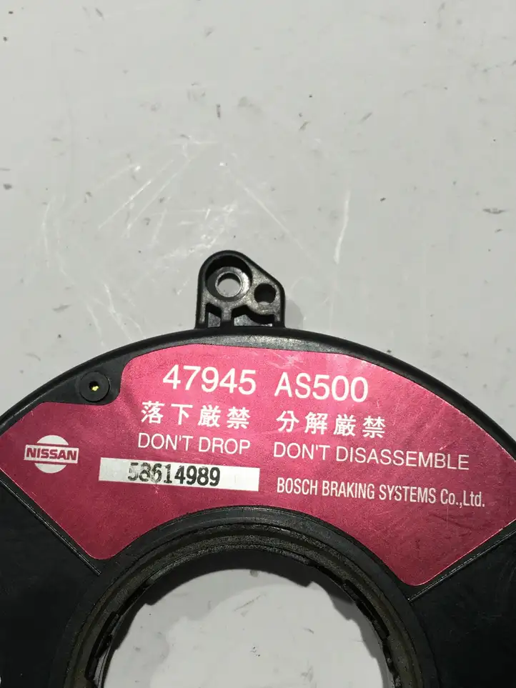 Nissan Murano Z50 (2002 - 2008) 47945AS500 Датчик угла поворота руля — фото 5
