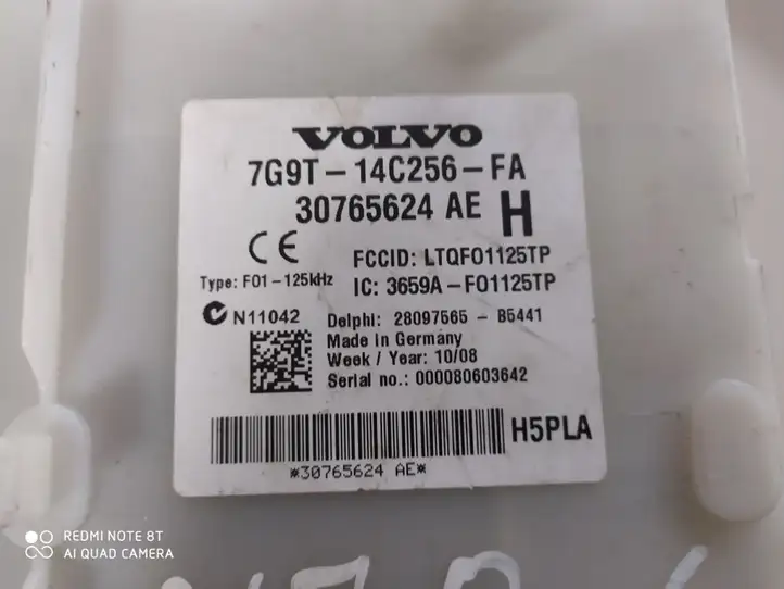 Volvo V70 (2007 - 2013) 7G9T14C256FA Модуль комфорта — фото 2