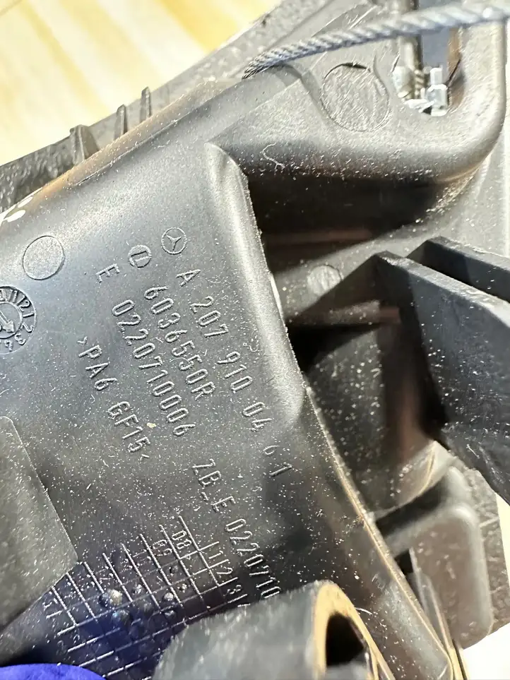 Mercedes-Benz (2012 - ) a2079100461 Ручка регулировки сиденья — фото 6