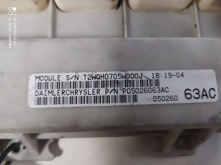 Chrysler Grand Voyager V (2010 - 2016) T2WQH0705W0O0J Модуль комфорта — фото 2