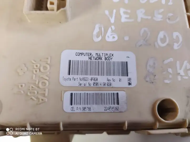 Toyota Corolla Verso AR10 (2004 - 2009) 892210F020 Блок предохранителей — фото 3