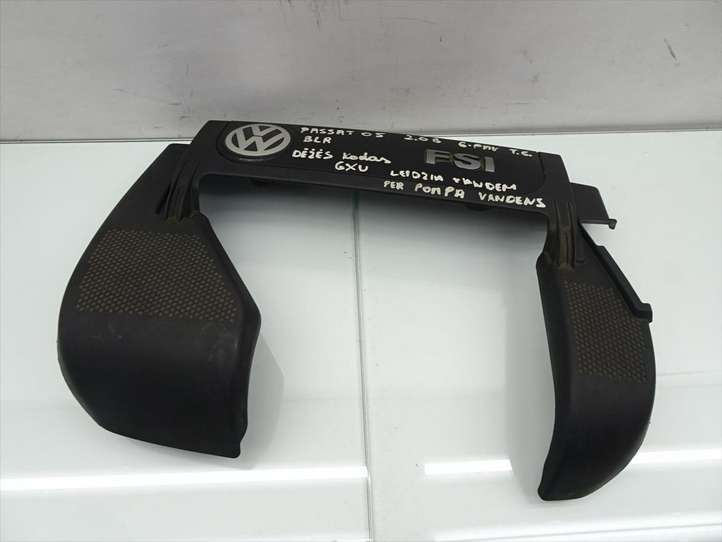 Volkswagen PASSAT B6 (2005 - 2010)  06F103925 Крышка двигателя (отделка)