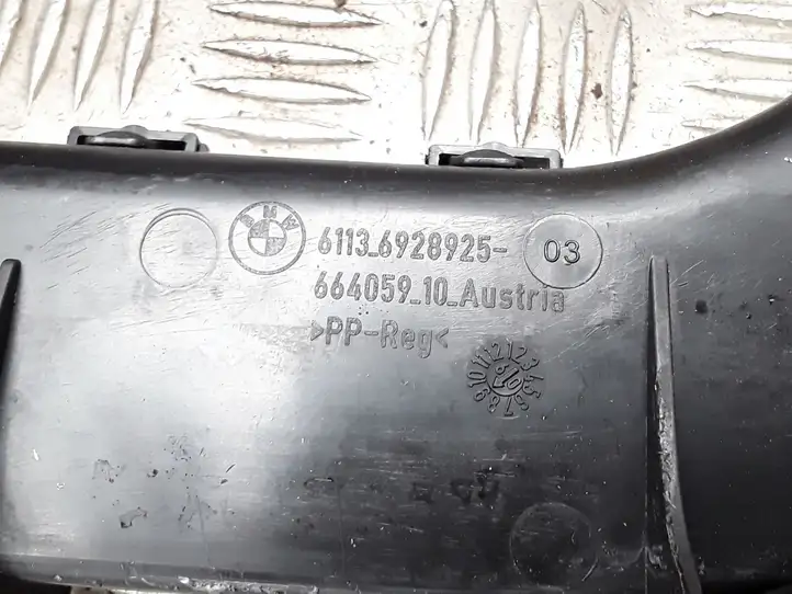 BMW (2009 - ) 61136928925 Прочая электропроводка — фото 6