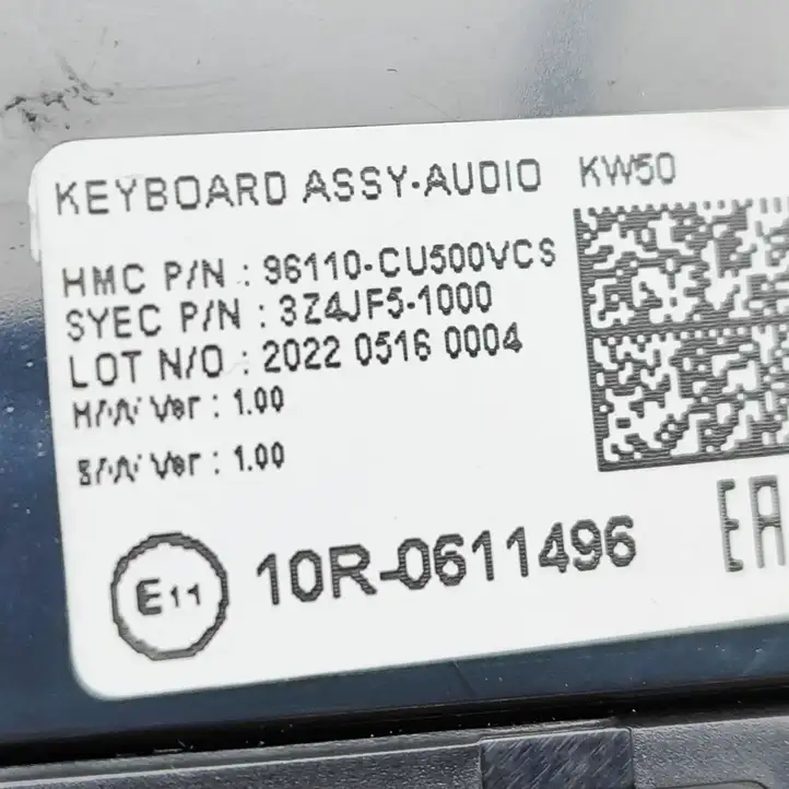 (2022 - ) 96110CU500 Включатель регулировки звука — фото 7