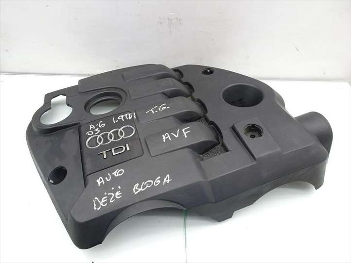 Audi A6 (2001 - 2004)   Крышка двигателя (отделка)