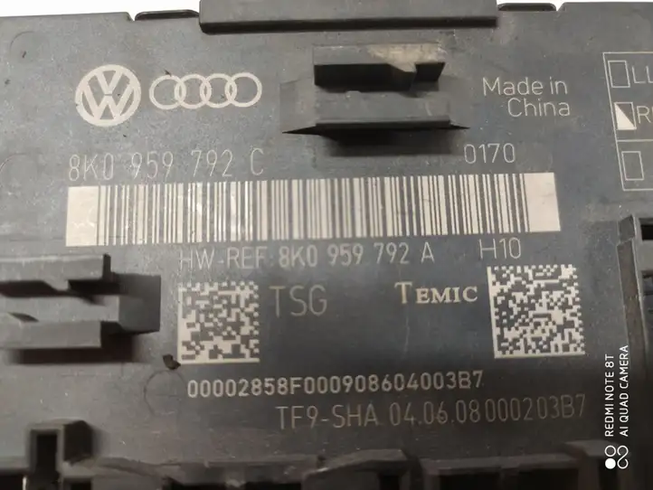 Audi A4 S4 B8 8K (2007 - 2011) 8K0959792C Блок управления дверью — фото 3