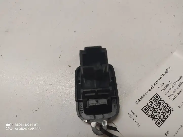 Volvo V50 (2008 - 2012) 30774163 Кнопка стеклоподъемников — фото 3
