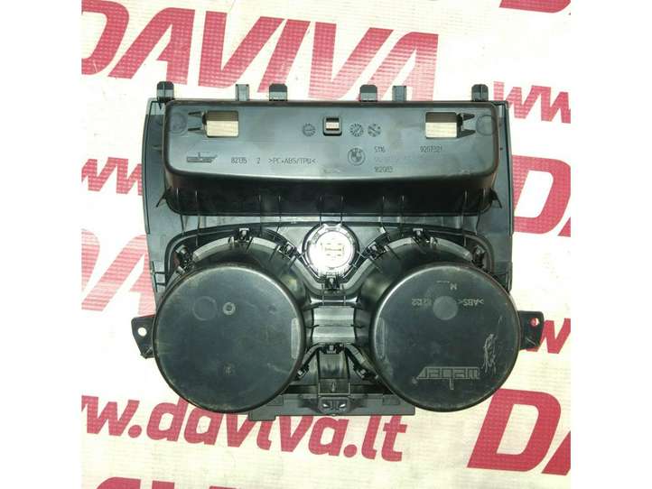 BMW 1 E82 E88 (2007 - 2014)  9207321 Держатель чашки