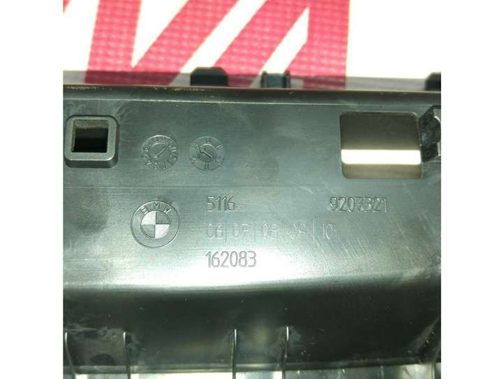 BMW 1 E82 E88 (2007 - 2014)  9207321 Держатель чашки