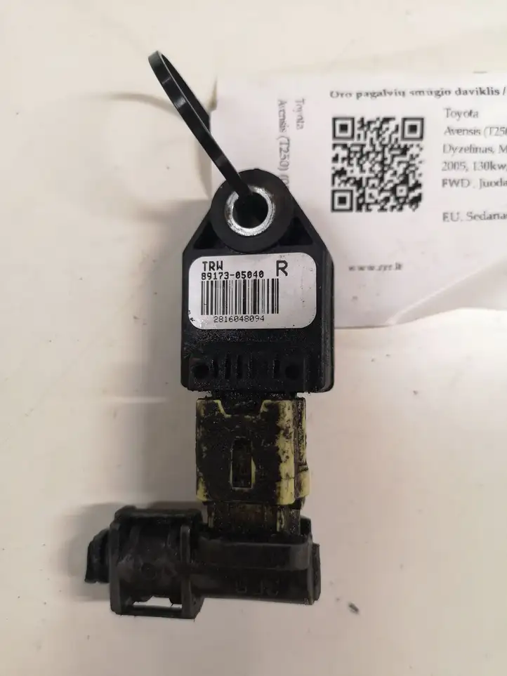 Toyota Avensis T250 (2003 - 2006) 8917305040 Датчик удара SRS — фото 1