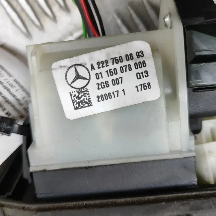 Mercedes-Benz (2017 - ) A2229054509 Кнопка закрытия багажника — фото 6