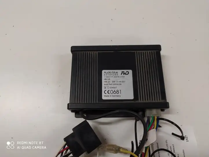 Audi A4 S4 B6 8E 8H (2000 - 2006) AUDIOBLUEADVANCED Блок GSM — фото 4