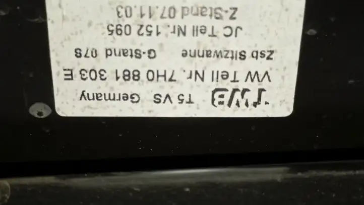 Volkswagen (2005 - ) 7H0881303E Переднее сиденье пассажира — фото 22