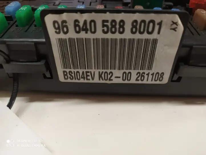 Citroen C5 (2008 - 2017) 966405888001 Модуль комфорта — фото 3
