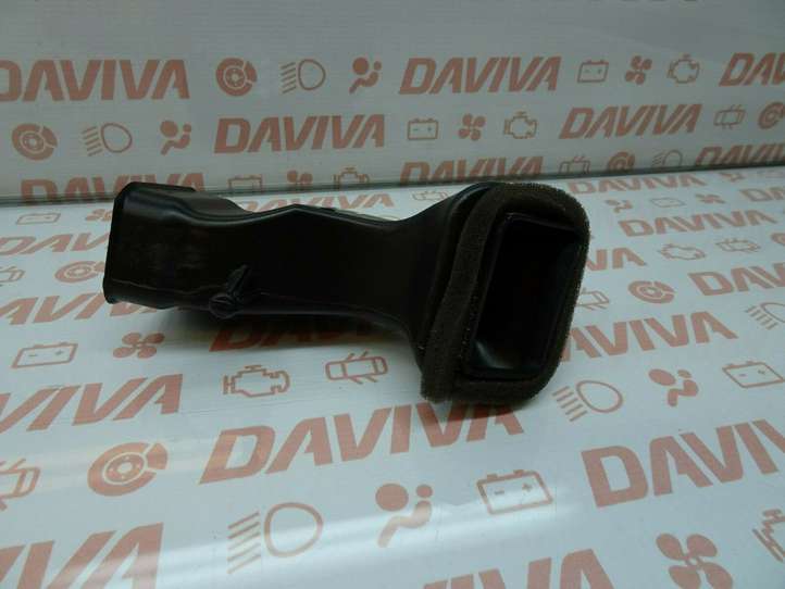 Mercedes-Benz E W212 (2009 - 2016)  A2128310445 Воздуховоды