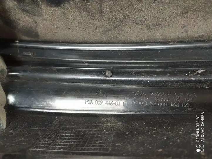 Citroen C4 I Picasso (2006 - 2013) PSA00946601LI Задний фонарь в кузове — фото 4