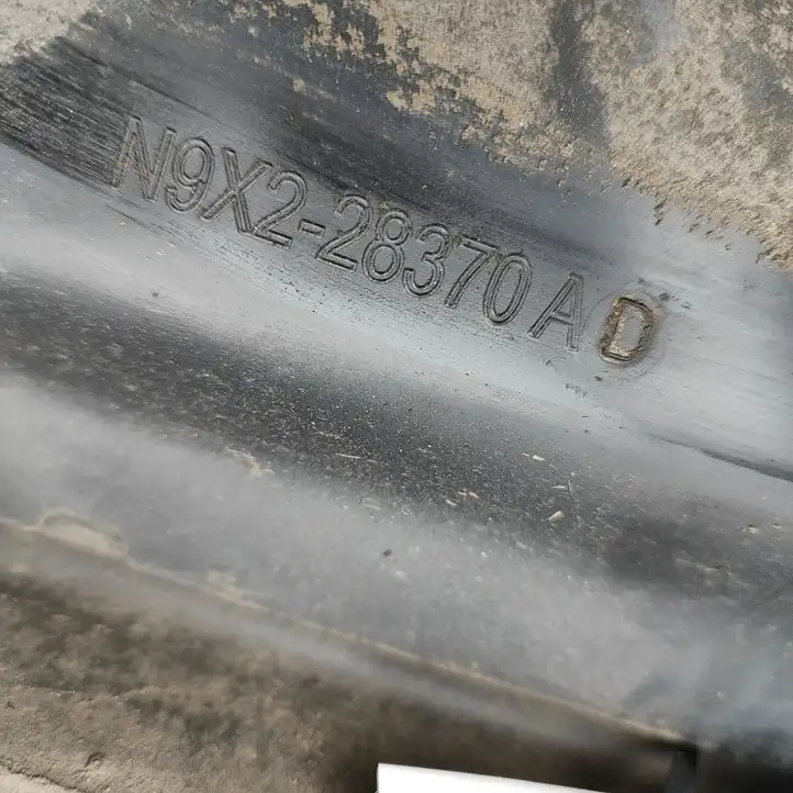 Land Rover (2023 - ) N9X228370AD Внутренняя отделка заднего порога — фото 6