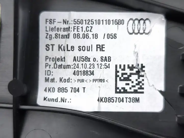 Audi (2024 - ) 4K0885703T Верхняя боковая отделка заднего сиденья — фото 7