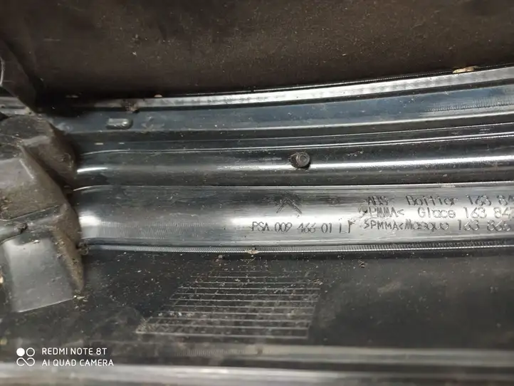 Citroen C4 I Picasso (2006 - 2013) PSA00946601LI Задний фонарь в кузове — фото 4