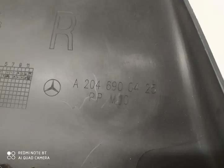 Mercedes-Benz C W204 (2007 - 2014) A2046900425 Нижняя обшивка стойки B — фото 3