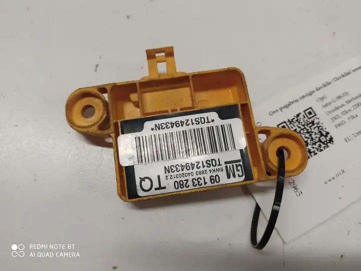 Opel Astra G (1998 - 2004) 09133280 Датчик удара SRS — фото 2