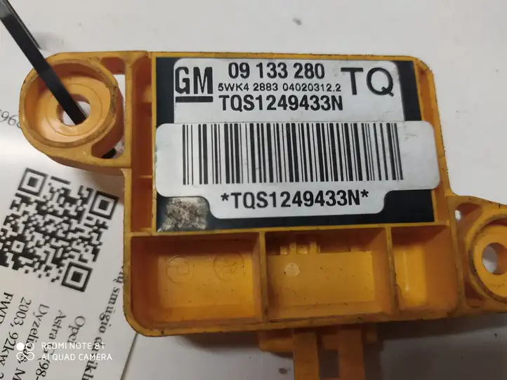 Opel Astra G (1998 - 2004) 09133280 Датчик удара SRS — фото 3
