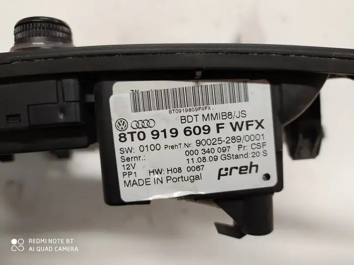 Audi A4 S4 B8 8K (2007 - 2011) 8T0919609F Контроллер мультимедийной системы — фото 4