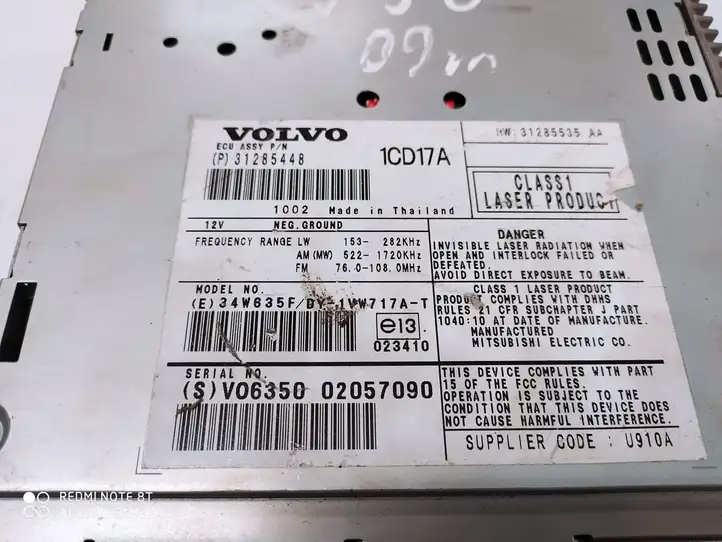 Volvo V50 (2008 - 2012) 31285448 Магнитола / мультимедийная система — фото 4
