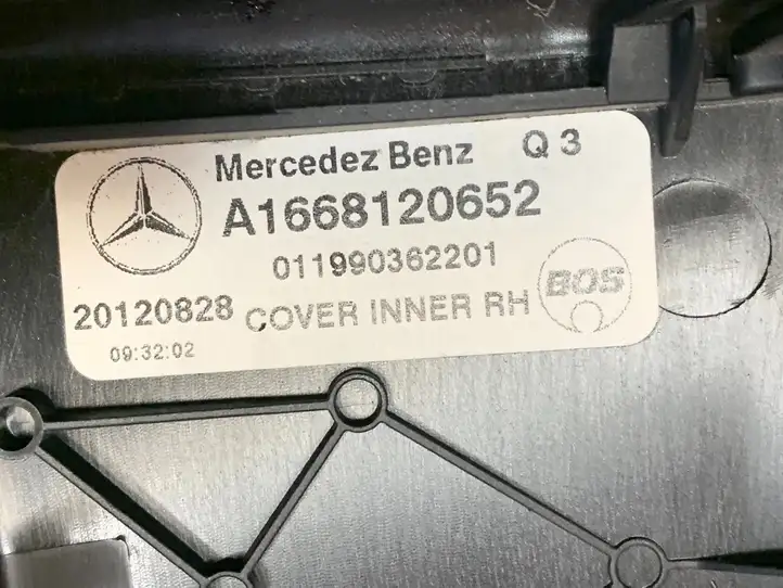 Mercedes-Benz (2013 - ) A1668120652 Солнцезащитная шторка задней двери — фото 7