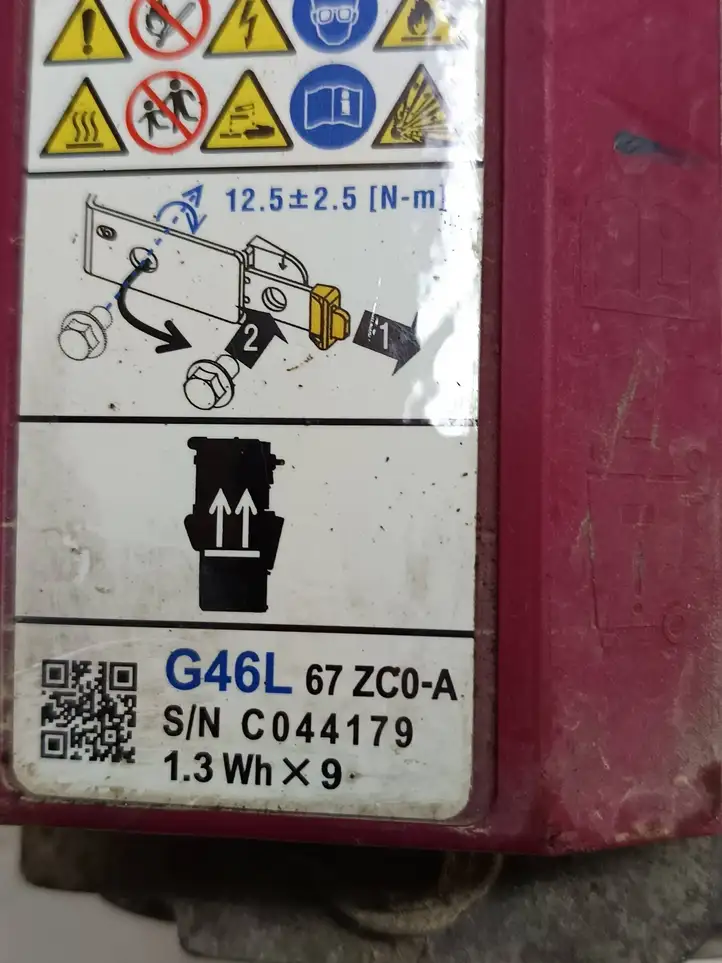 Mazda 6 (2015 - 2018) G46L67ZC0A Модуль Start/Stop — фото 4