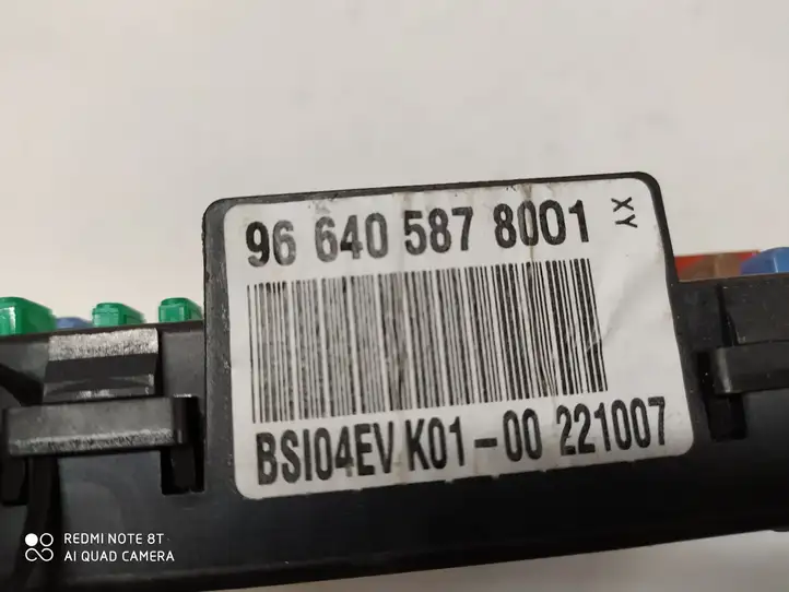 Citroen C4 I Picasso (2006 - 2013) 966405878001 Модуль комфорта — фото 2