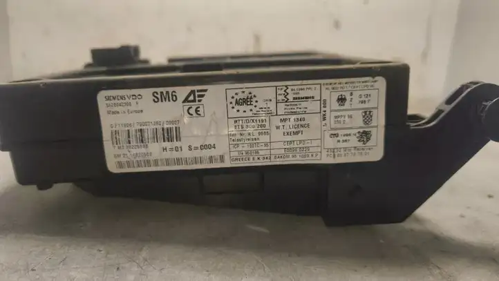 Volkswagen Sharan (2000 - 2003) S120042300F Блок предохранителей — фото 5