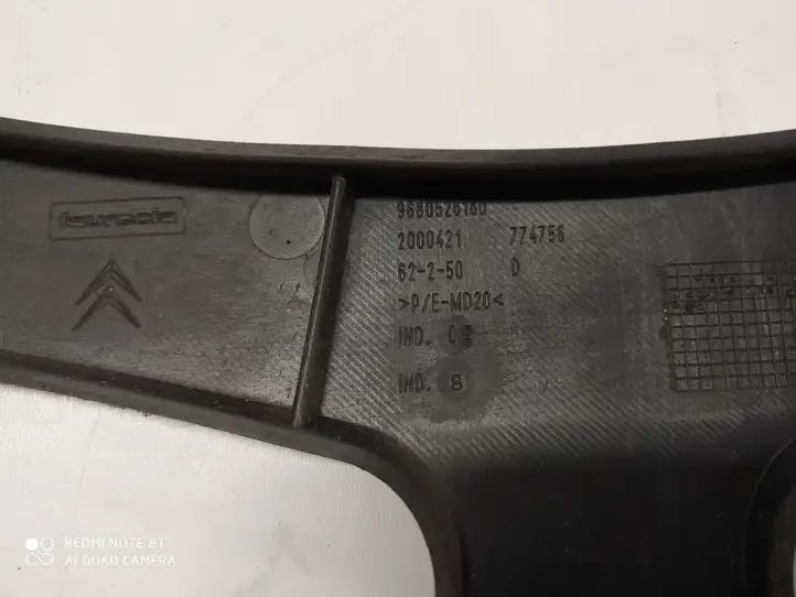 Citroen C4 I Picasso (2006 - 2013) 9680464280 Кронштейн заднего бампера — фото 2
