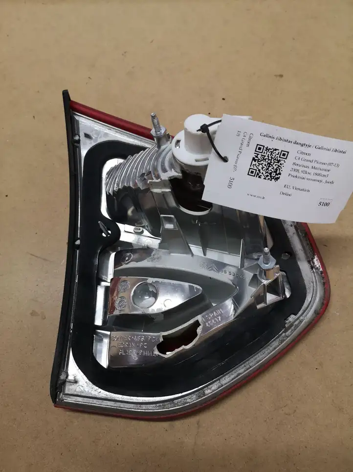Citroen C4 I Picasso (2006 - 2013) 9653547677 Задний фонарь в крышке багажника — фото 3