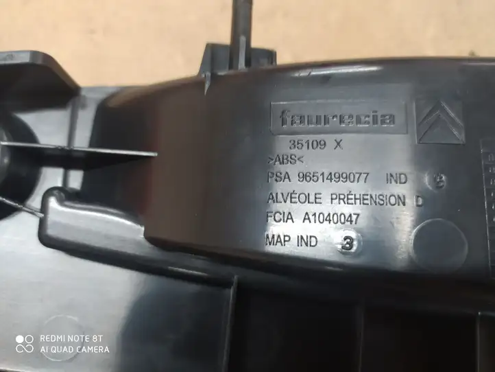 Citroen C6 (2005 - 2012) 9651499077 Ручка закрывания двери — фото 2
