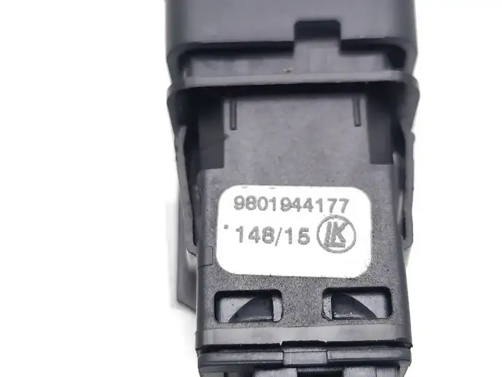 Citroen (2015 - ) 9801944177 Включатель охраны от детей — фото 7
