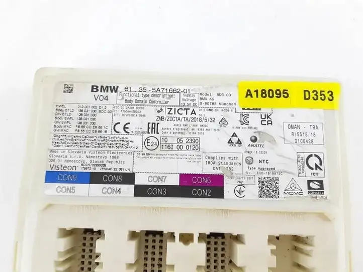 BMW 3 G20 G21 (2019 - ) 5A71662 Модуль комфорта — фото 2
