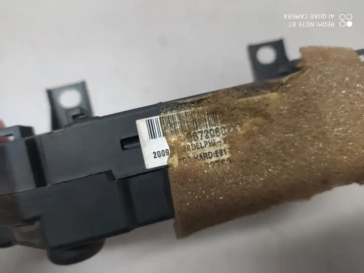 Citroen C5 (2008 - 2017) 96720602XT Комплект ручек — фото 3