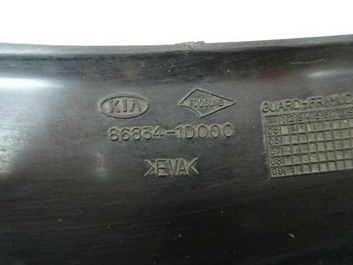 Kia Carens (2006 - 2012)  86834-1D000 Передний брызговик