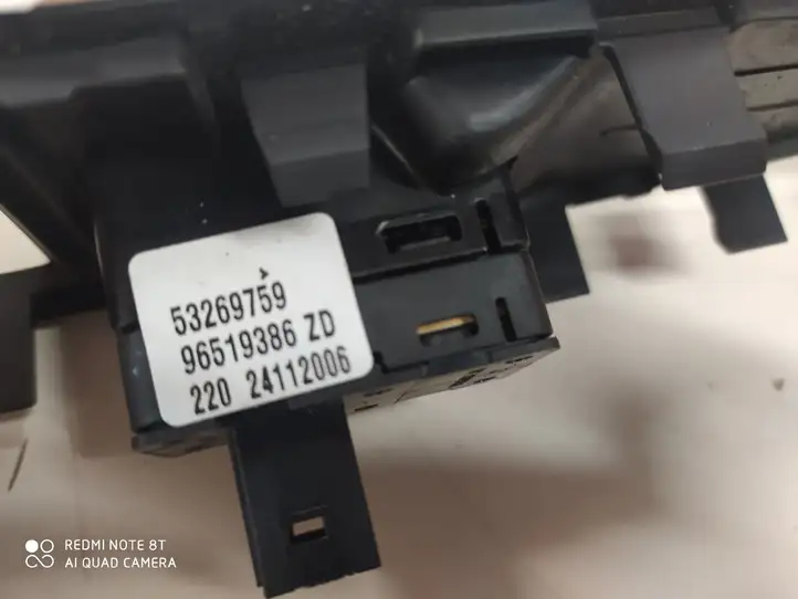 Citroen C6 (2005 - 2012) 96519386ZD Кнопка стеклоподъемников — фото 2