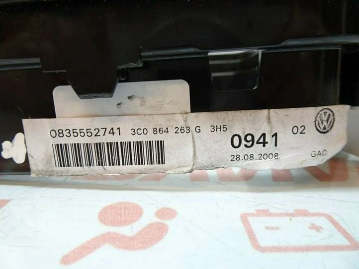 Volkswagen PASSAT B6 (2005 - 2010)  3C0864263G Рамка рычага переключения передач