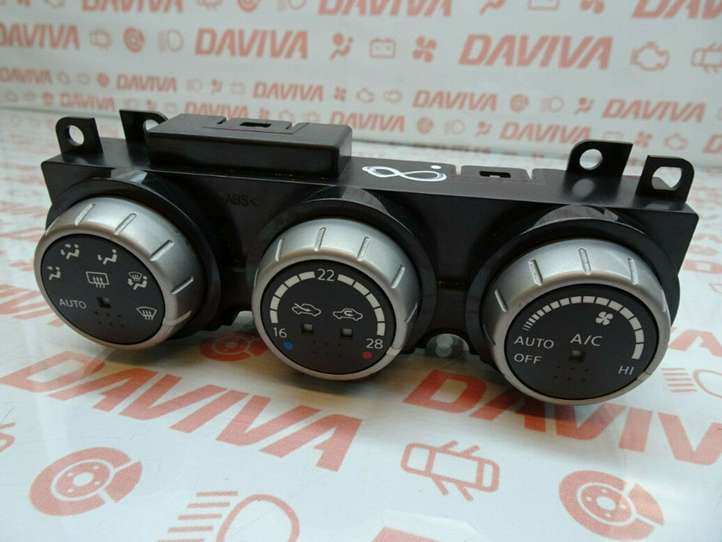 Nissan Murano Z50 (2002 - 2008)  27500CC000 Блок управления кондиционера воздуха / климата/ печки (в салоне)