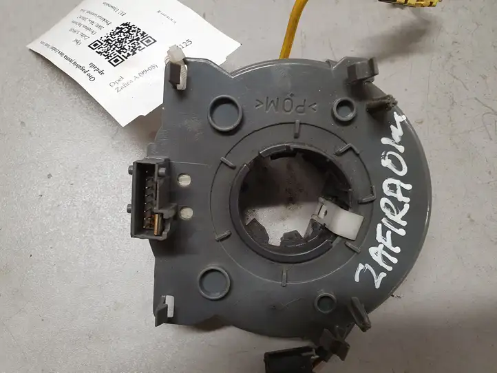 Opel Zafira A (1999 - 2003) 87654321 Контактное кольцо SRS — фото 3