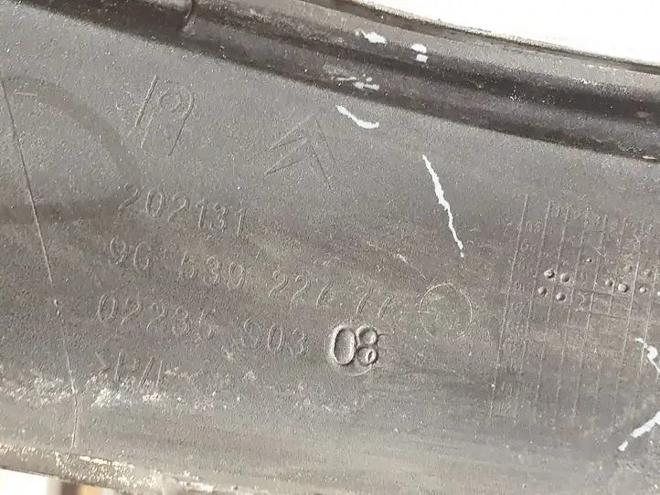 Citroen C4 (2004 - 2008) 9653922777 Нижняя часть заднего бампера — фото 2