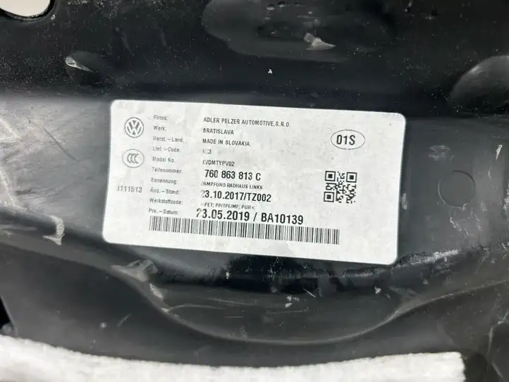 Porsche (2019 - ) 760863813C Звукоизоляция багажника — фото 9