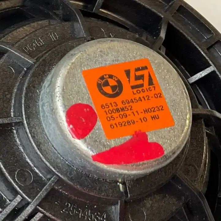 BMW (2010 - ) 9218086 Комплект аудиосистемы — фото 13