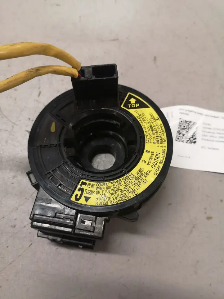 Toyota Avensis T250 (2006 - 2009) N0J0461 Контактное кольцо SRS — фото 1