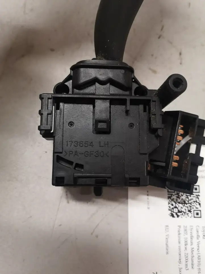 Toyota Corolla Verso AR10 (2004 - 2009) 8465205150 Переключатель стеклоочистителей — фото 2